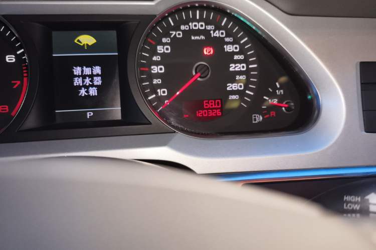 Used Audi A6L 2011 2.0 TFSI automatic Comfort trim Odometer Close Up