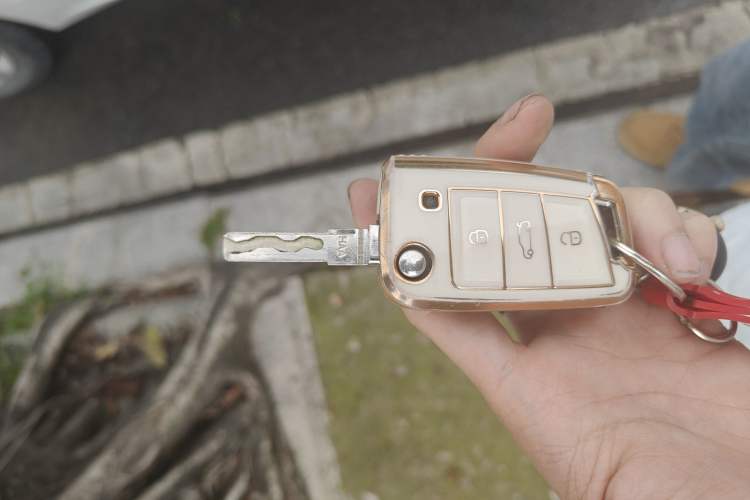 Used Volkswagen Lamando 2021 230TSI DSG Fashion Edition Vehicle Key