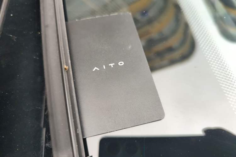 Used Hima AITO M5 2022 Range-Extended Rear-Drive Standard Version Interior 1