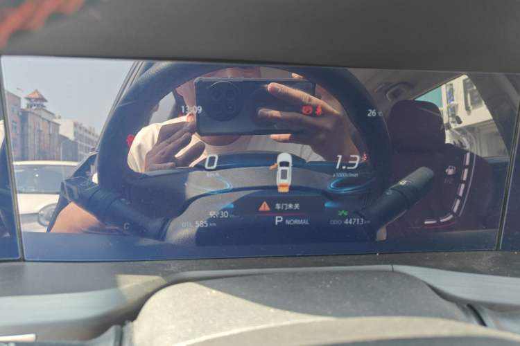 Used CHANGAN CS75 PLUS 2021 1.5T Automatic Prestige Model
