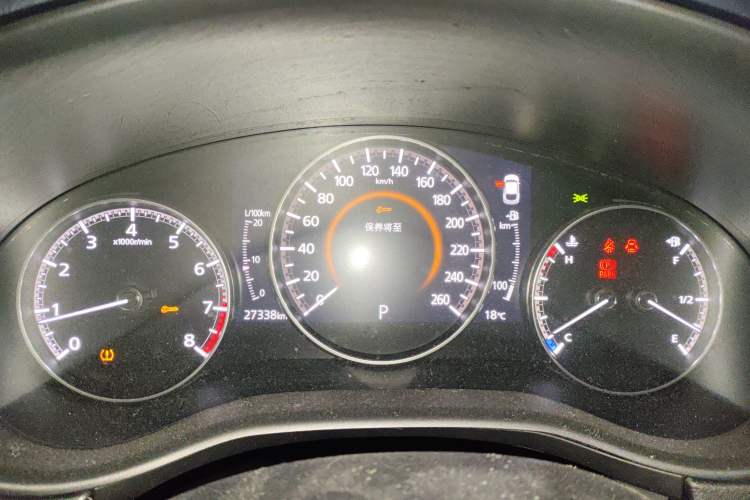 Used Mazda CX-30 2020 2.0L Automatic Joyful Model