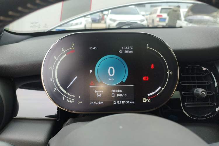 Used MINI MINI 2022 Updated 2.0T COOPER S Racing Driver