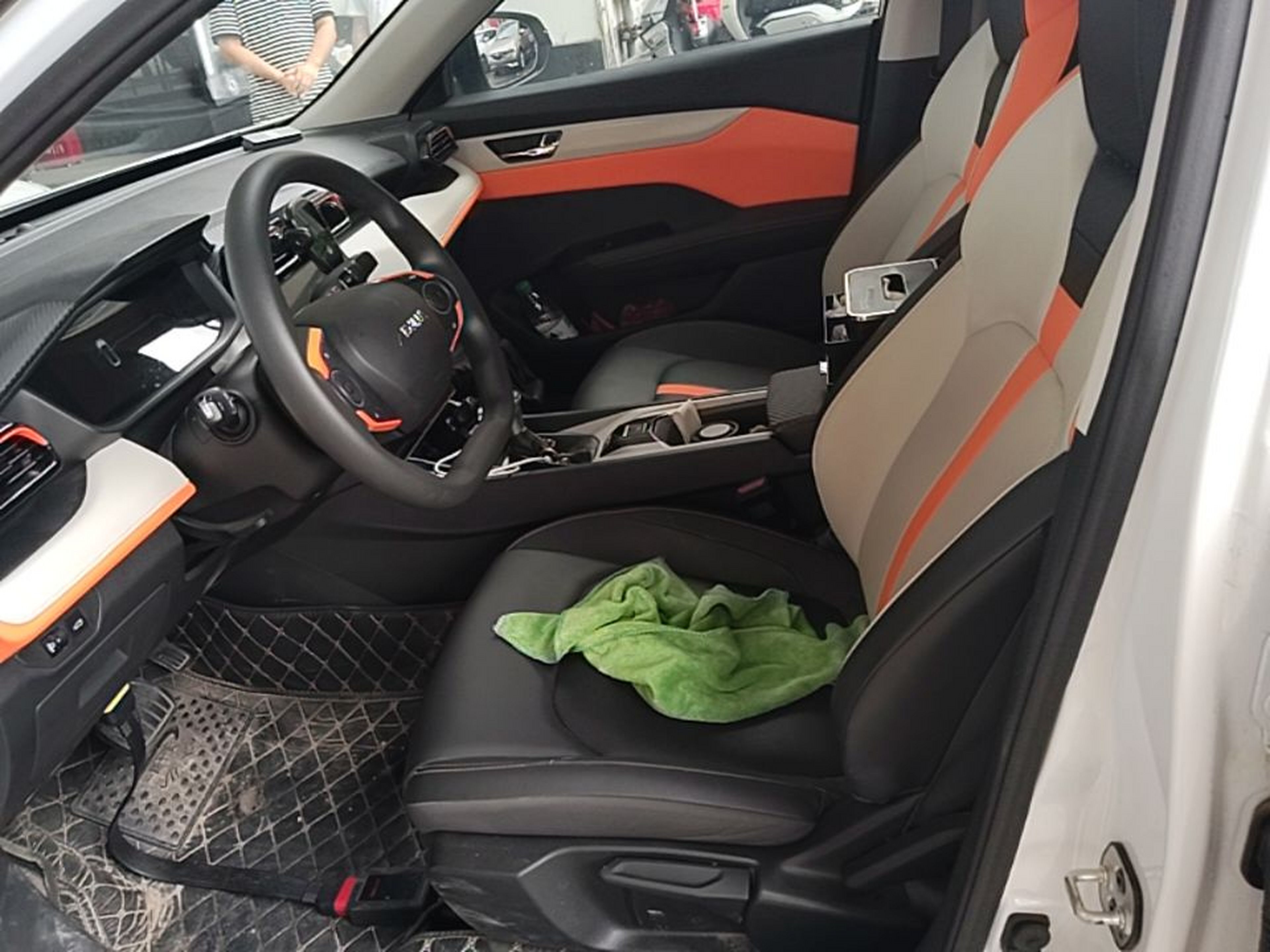 Interior delantero