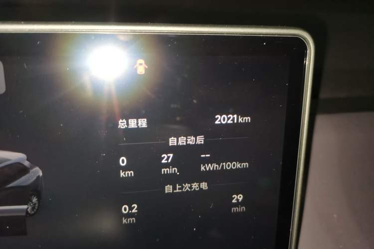 Used Leapmotor C10 2026 605 Enjoyment Edition
