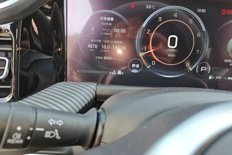 Used GAC Trumpchi GS8 2025 Linghang Series 2.0 TGDI Two-Wheel-Drive Luxury Edition 5 Seats
