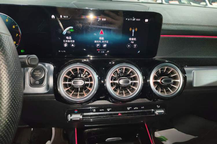 Used Mercedes-Benz GLB 2023 GLB 220 Fashion Model
