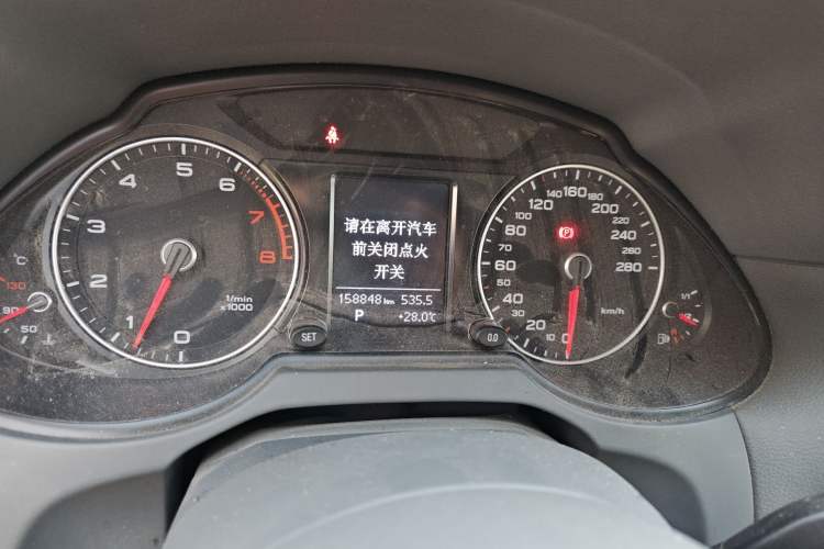 Used Audi Q5 2013 40 TFSI Ambition