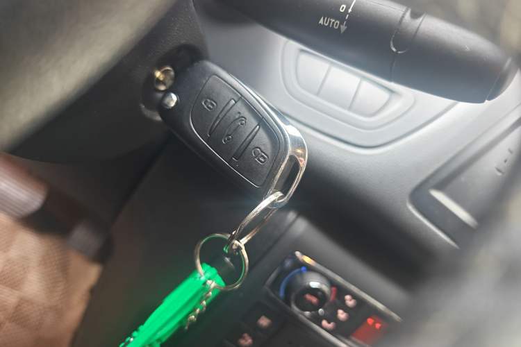 Used Citroen C5 2013 2.0L Automatic Luxury Model Vehicle Key