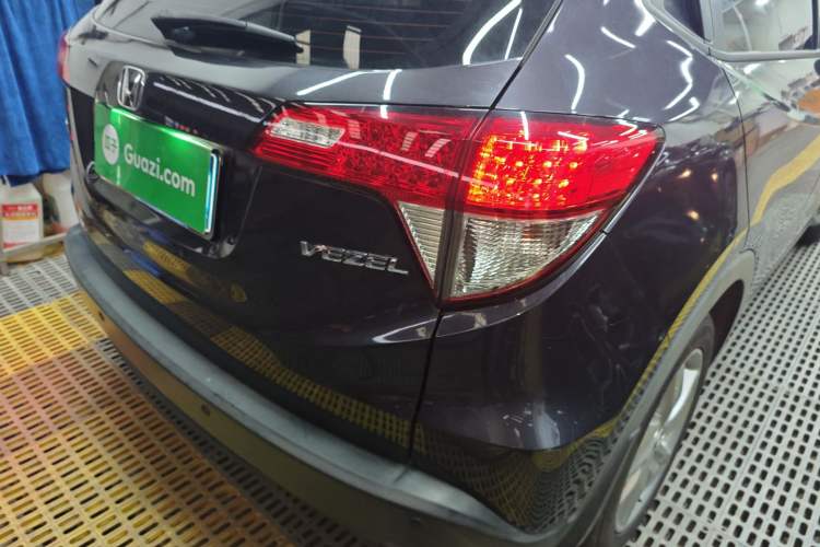 Used Honda Vezel 2020 1.5L CVT Elite Edition
