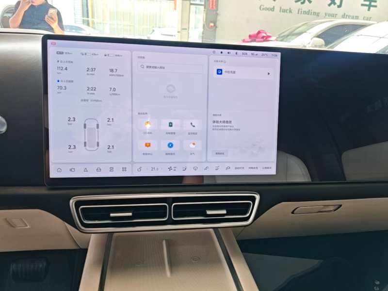 Used Li Auto L9 2022 Max model — 12