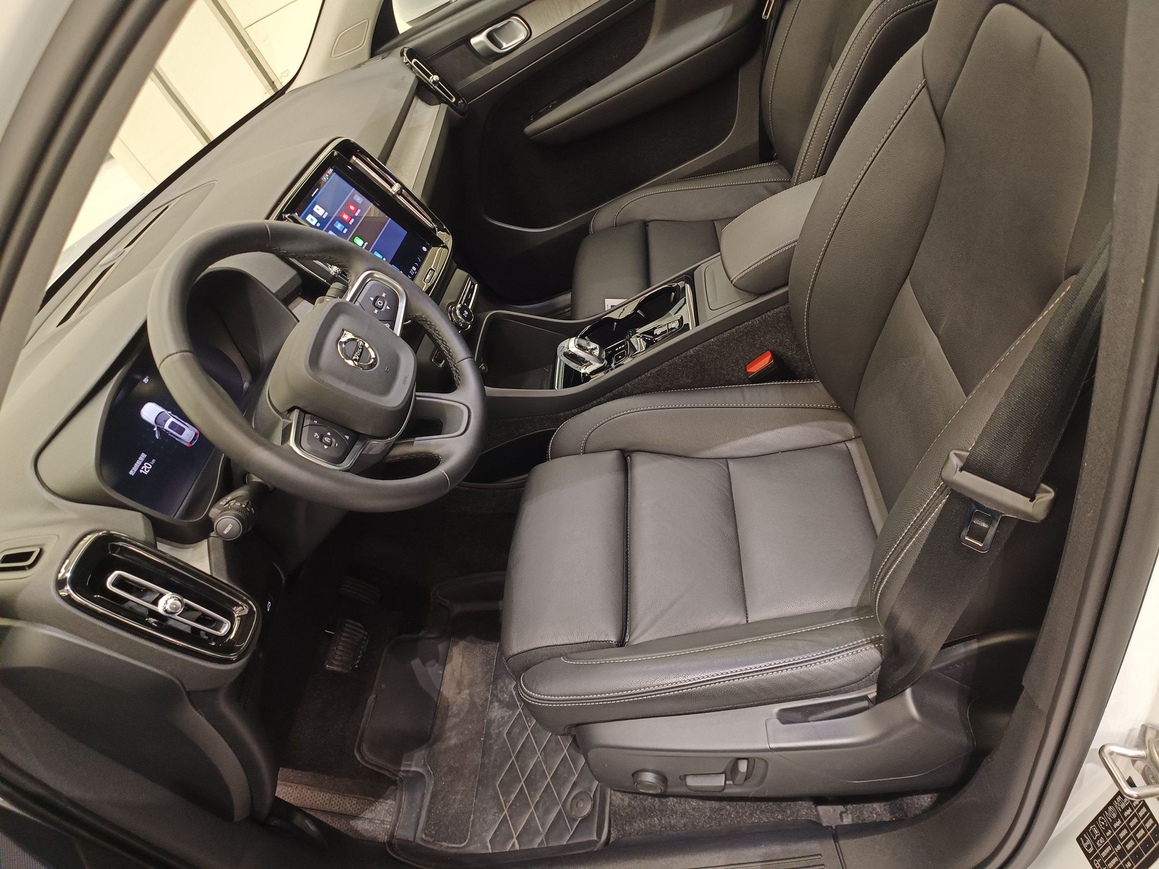 Avant de la voiture