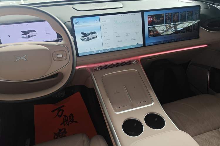 Used XPeng G9 2025 625 Long-Range Max
