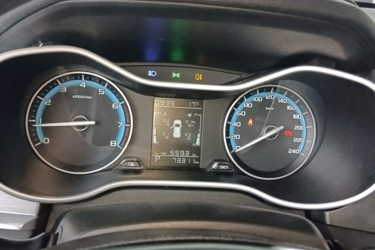 Used Geely Auto Emgrand 2021 UP 1.5L CVT Luxury Model