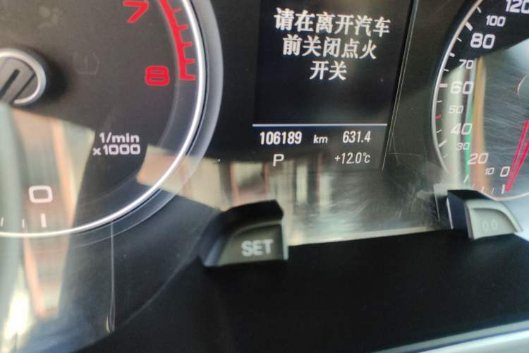 Used Audi A4 2014 40 TFSI allroad quattro plus version Odometer Close Up