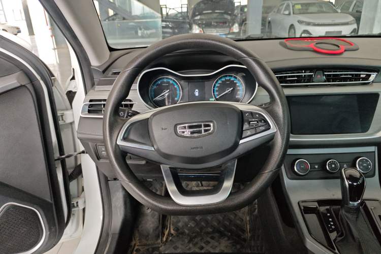 Used Geely Auto Emgrand 2021 UP 1.5L CVT Comfort Model
