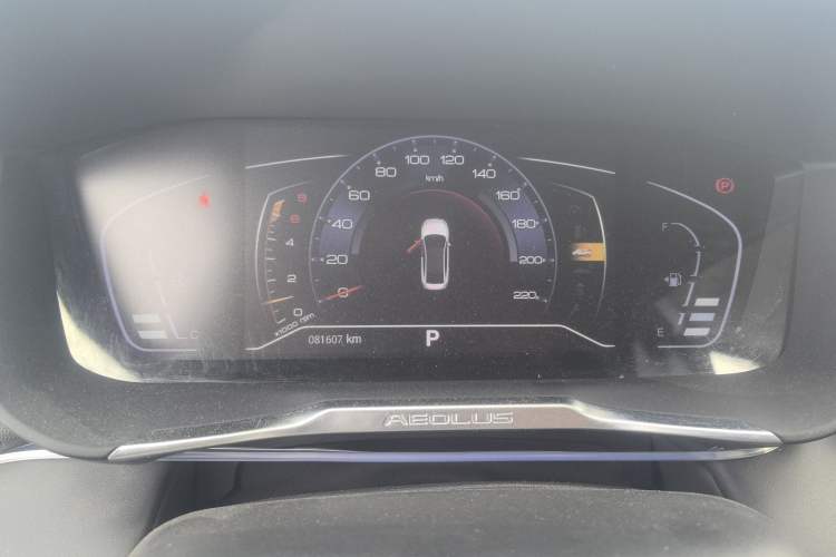 Used Dongfeng Aeolus Yixuan 2020 230T Automatic Cool Edition