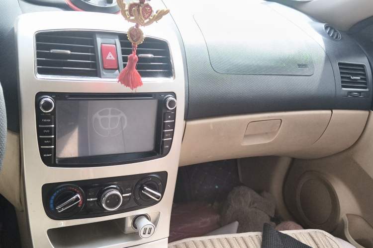 Used Brilliance H330 2013 1.5L Manual Comfort Model