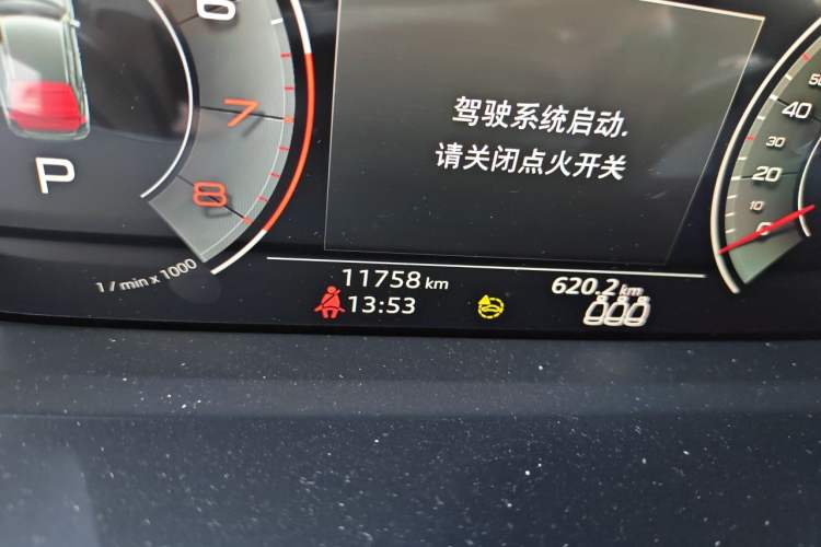 Used Audi Q3 2024 35 TFSI Ambition Dynamic Edition
