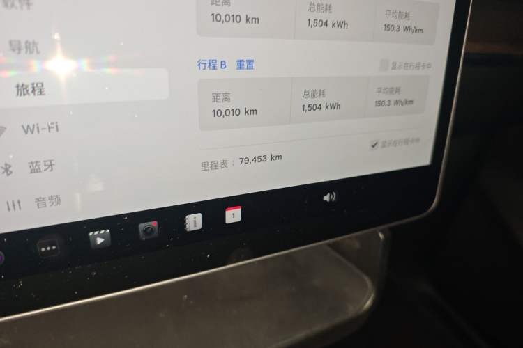 Used Tesla Model Y 2022 Long-Range All-Wheel-Drive Version
