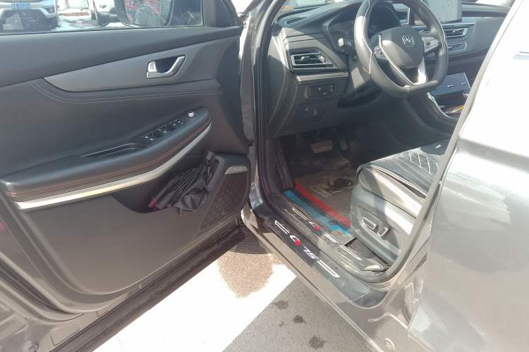 Used CHANGAN CS75 2023 Enjoy Edition 1.5T DCT Prestige Version
