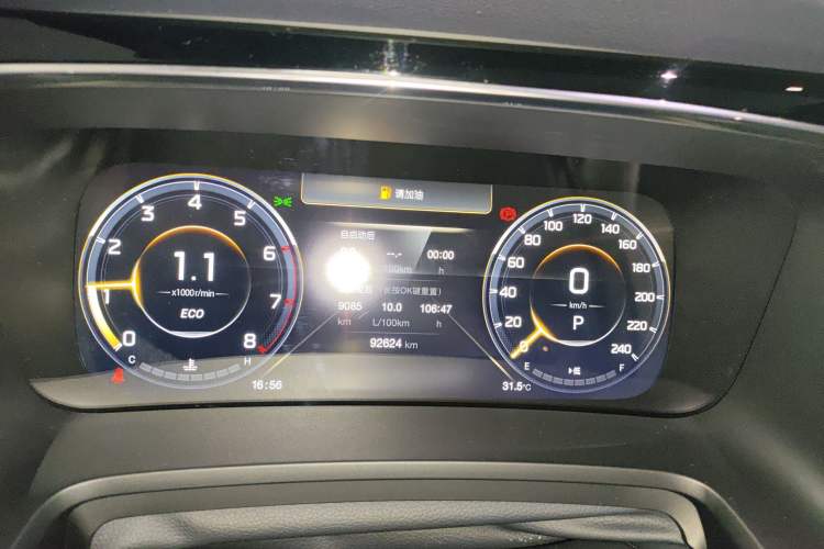 Used GAC Trumpchi M8 2021 Master Series 390T Ultimate Edition
