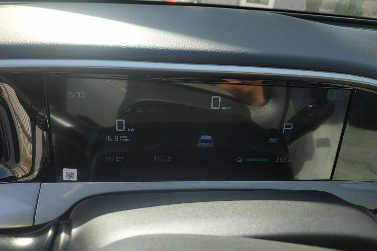 Used Geely Galaxy Geome 2026 Model 310km Youth Edition
