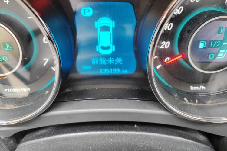 Used BAIC Senova D50 2015 1.5L CVT Standard Value Navigation Edition
