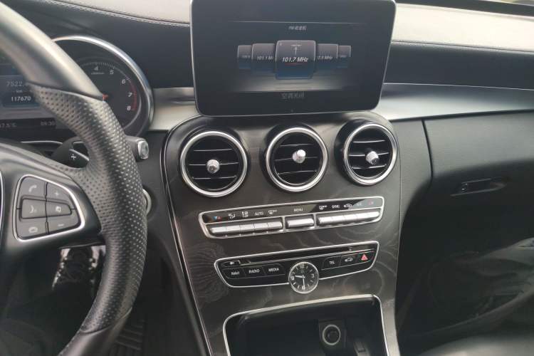 Used Mercedes-Benz C-Class 2015 C 260 L Sport Edition
