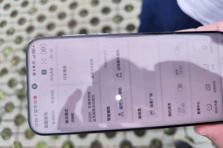 Used VOYAH PASSION 2024 PHEV Four-Wheel Drive Ultra-Long Range Executive Edition