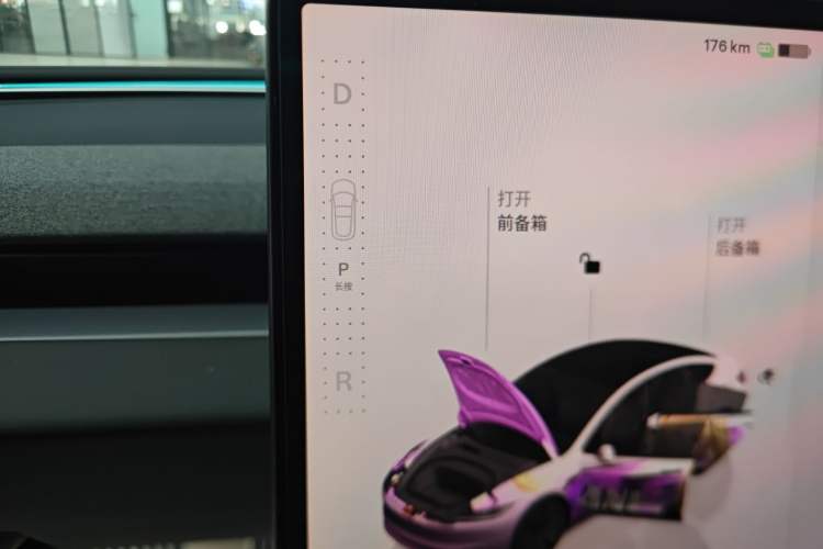 Used Tesla Model 3 2025 Rear-Wheel-Drive Version