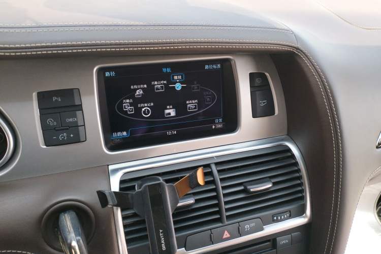 Used Audi Q7 2013 40 TFSI Exclusive Edition