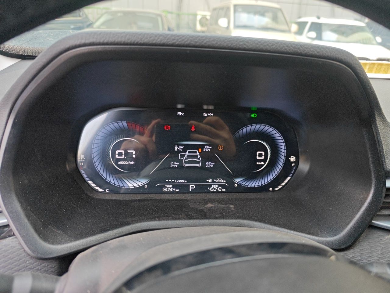 Geely Auto Emgrand 2022 4th Generation 1.5L CVT Luxury Model - Premium — снимка 11