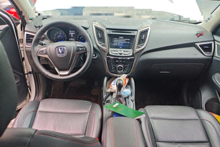 Used CHANGAN CS75 2016 1.8T Automatic Elite Model China V Standard
