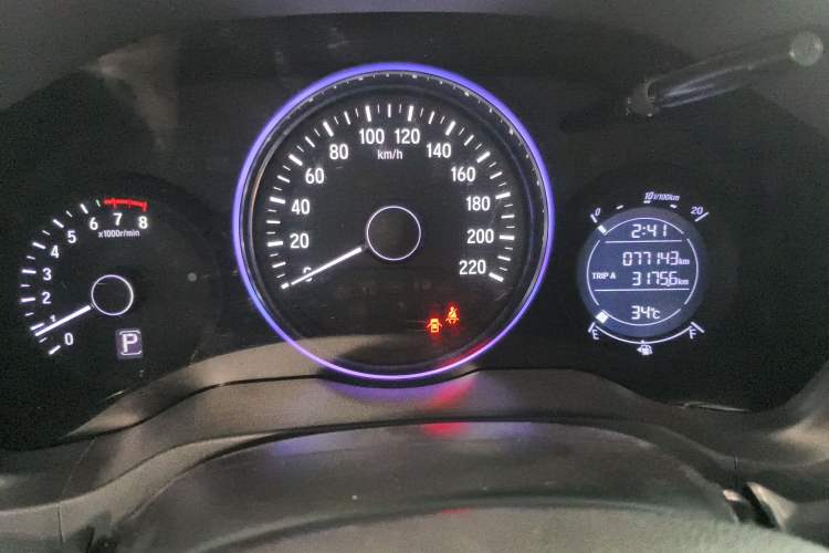 Used Honda Vezel 2017 1.8L CVT 2WD Elite Model