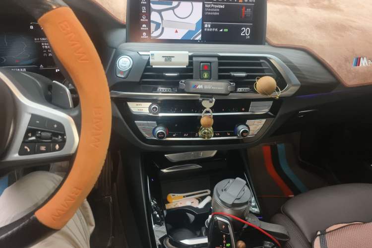 Used BMW X3 2021 xDrive28i M Sport Package
