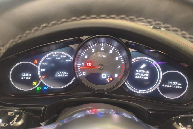 Used Porsche Panamera 2019 Panamera 2.9T
