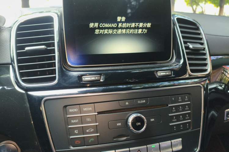 Used Mercedes-Benz GLS 
