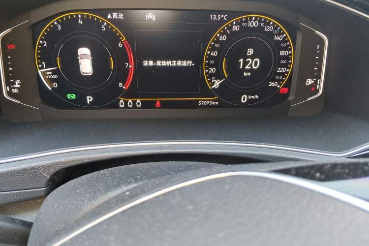 Used Volkswagen T-ROC 2020 280TSI DSG Two-Wheel Drive Comfort Version
