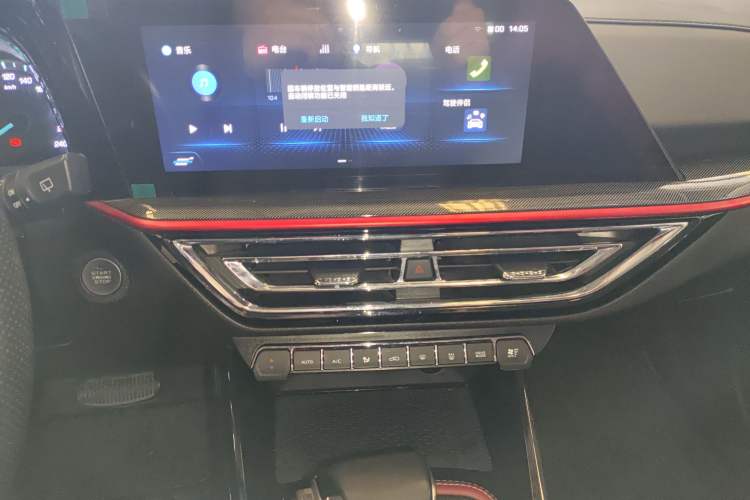 Used Oshan X5 2023 Enjoy Edition 1.5T DCT Luxury Model
