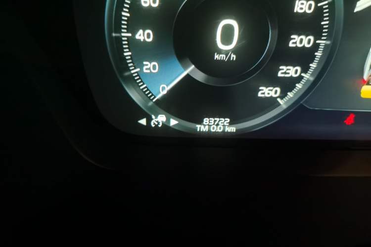 Used Volvo XC90 2018 T6 Prestige 7-Seater
