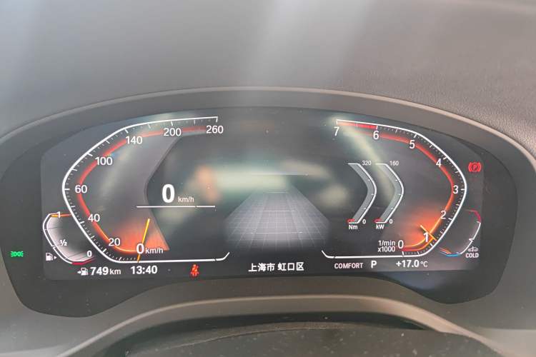 Used BMW X3 2021 xDrive25i M Sport Package