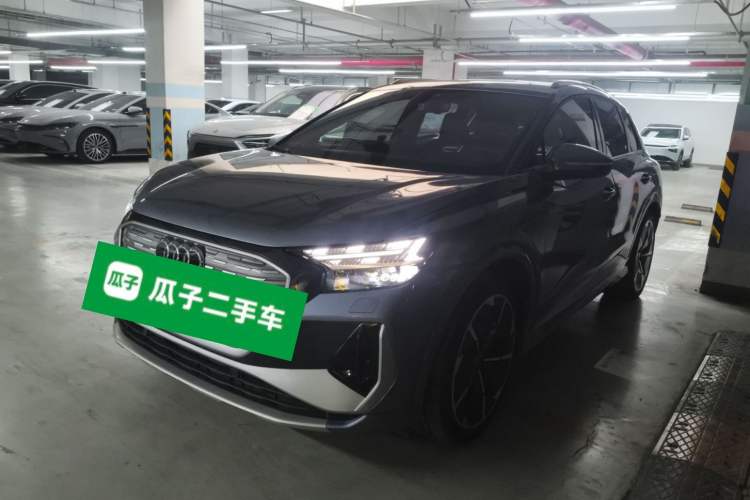 Used Audi Q4 e-tron 2022 50 e-tron quattro Visionary Edition