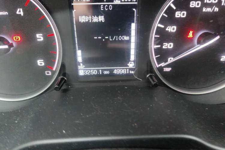 Used Dongfeng Ruichi 6 Pro 2024 2.3T Automatic 4x4 Diesel Luxury Edition with Long Cargo Bed