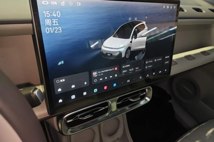 Used Leapmotor B10 2025 510 Joyful Edition