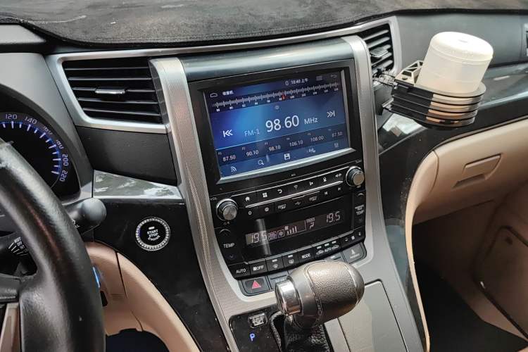 Used Joylong iFly 2018 2.0T Dual-Clutch Luxury Version