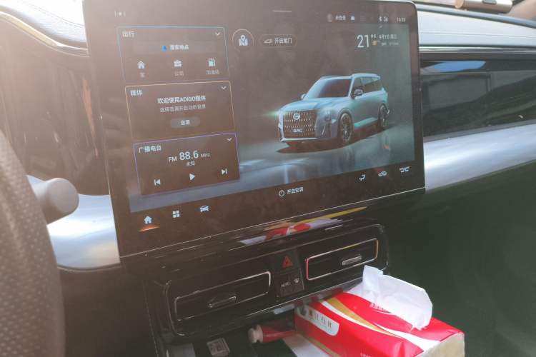 Used GAC Trumpchi GS8 2022 Double-Energy Series 2.0TM Four-Wheel Drive Premium Edition (7 Seats) Audio And AC Panel