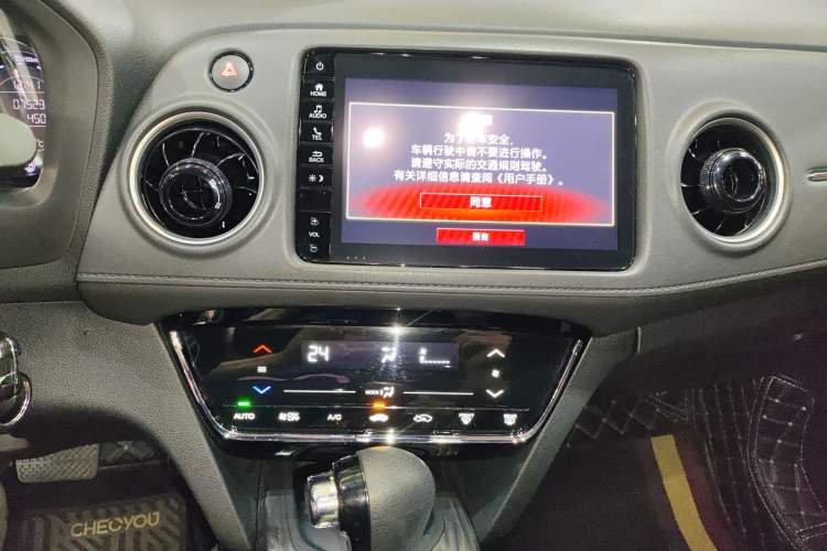 Used Honda XR-V 2021 220TURBO CVT Comfort Version
