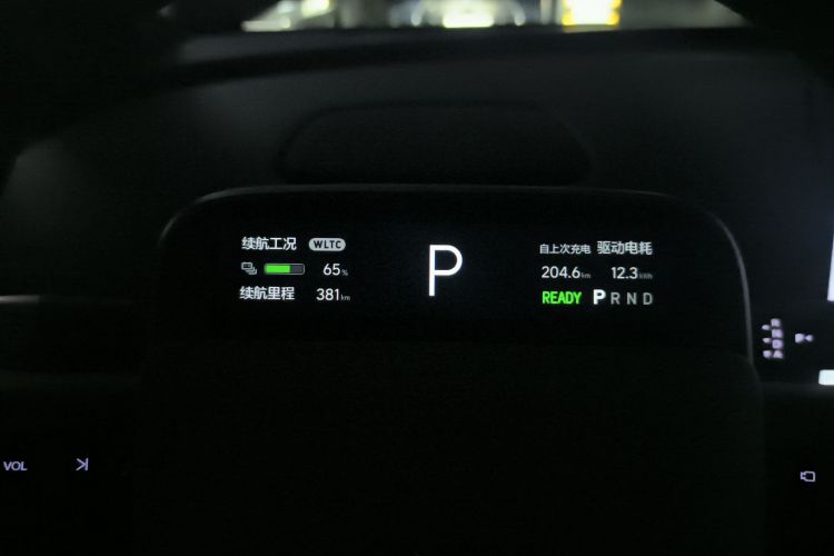 Used Li Auto i6 2025 Model Two-Wheel-Drive Standard Type Instrument Cluster