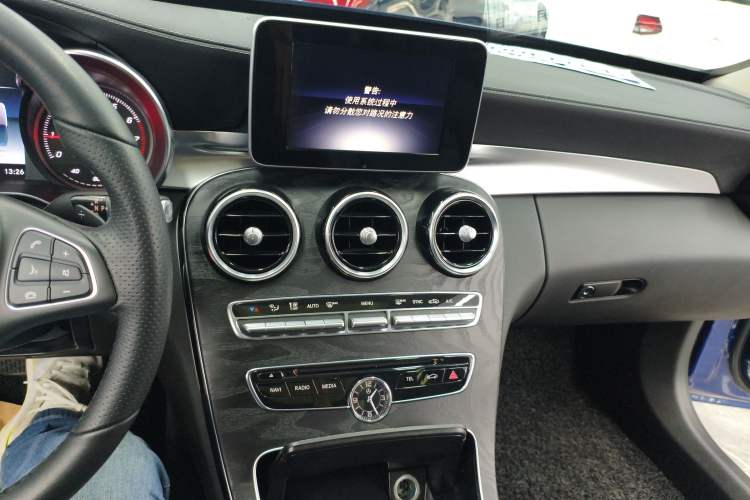 Used Mercedes-Benz C-Class 2017 Facelift C 200 L Sport Edition