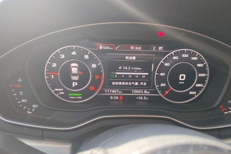 Used Audi A4L 2017 45 TFSI quattro Sport Edition